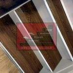 İki Duvar Arası Merdivenler